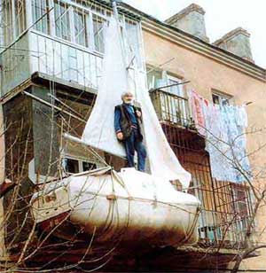 Вокруг света на самодельной яхте Вокруг света на самодельной яхте