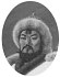 Монголо - татарское иго (1243 - 1480)